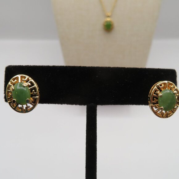 Vintage Jade Gold Tone Necklace and Earrings Set - Picture 3 of 7